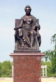 Постер Прогулки по Екатериненштадту. Пешеходная экскурсия в Саратове