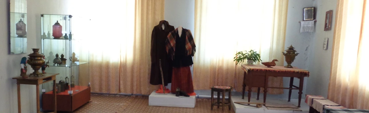 Постер Через века – с любовью, милый край. Экскурсия