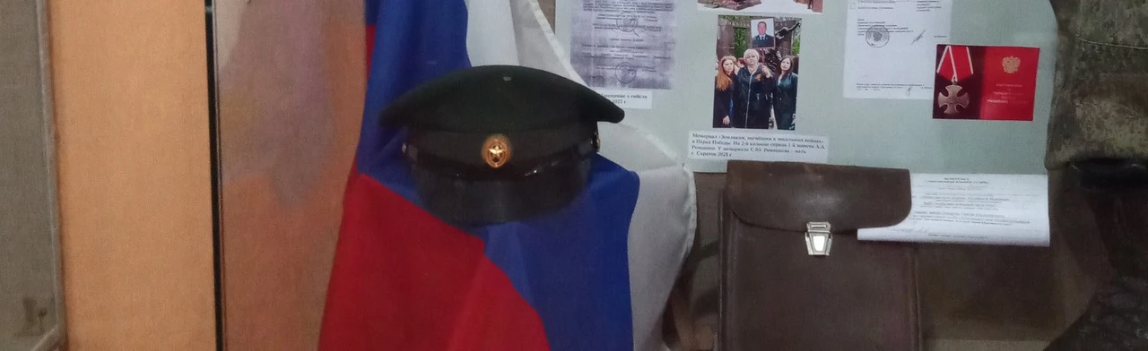 Постер Герои нашего времени. Экскурсия