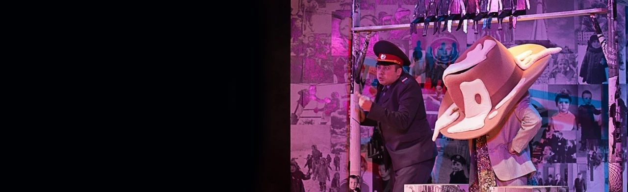 Постер Денискины рассказы