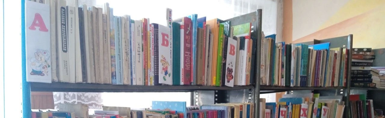 Постер Литературные юбилеи. Интеллектуально-познавательная игра