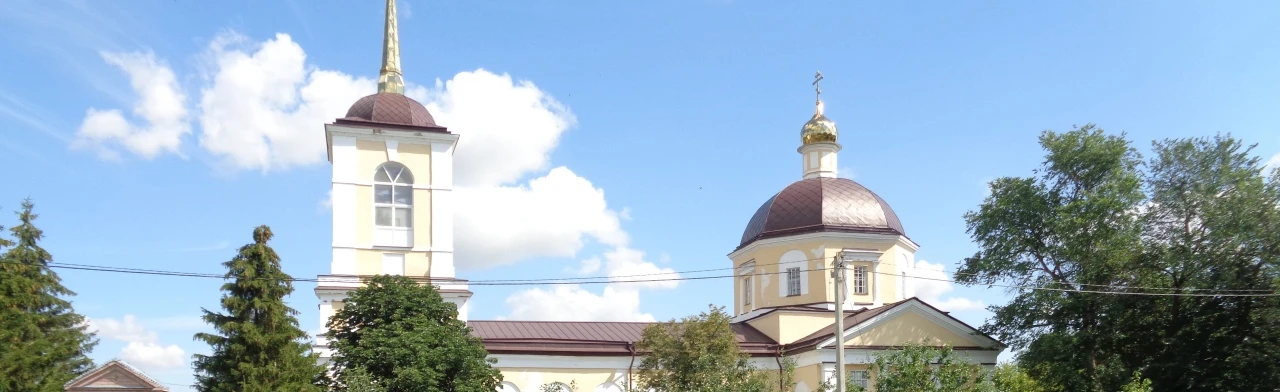 Постер История города в названиях улиц. Пешеходная экскурсия