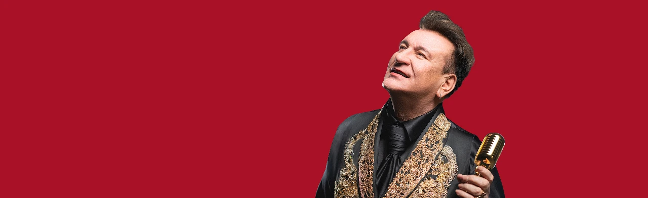 Постер Сергей Пенкин