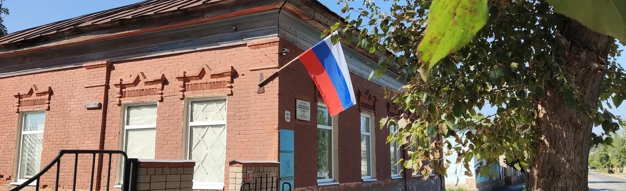 Постер Экспозиции Красноармейского краеведческого музея