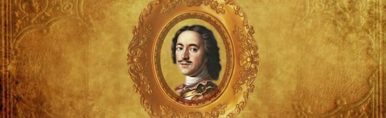 Постер Знатоки российской истории. Интеллектуальная игра в Смоленске