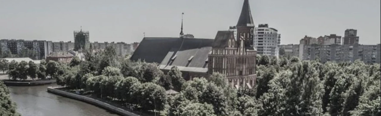 Постер Урок мужества Кёнигсберга в Смоленске