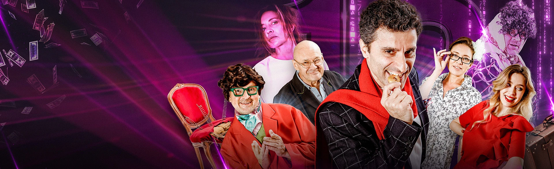 Постер Спектакль "12 стульев - 100 лет спустя"