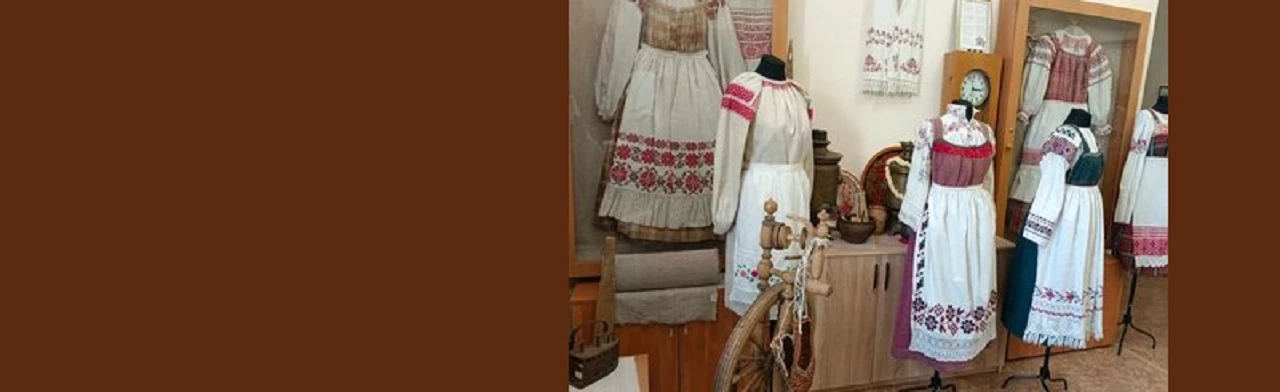 Постер Народный костюм. Экскурсия