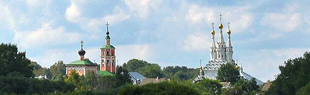 Постер Вяземский край: история и культура. Краеведческий экскурс