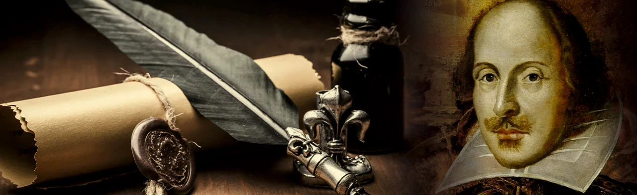 Постер О Шекспире и по Шекспиру. Литературный час в Смоленске