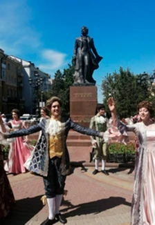 Постер К Пушкину сквозь время и пространство. Час поэтического настроения в Смоленске