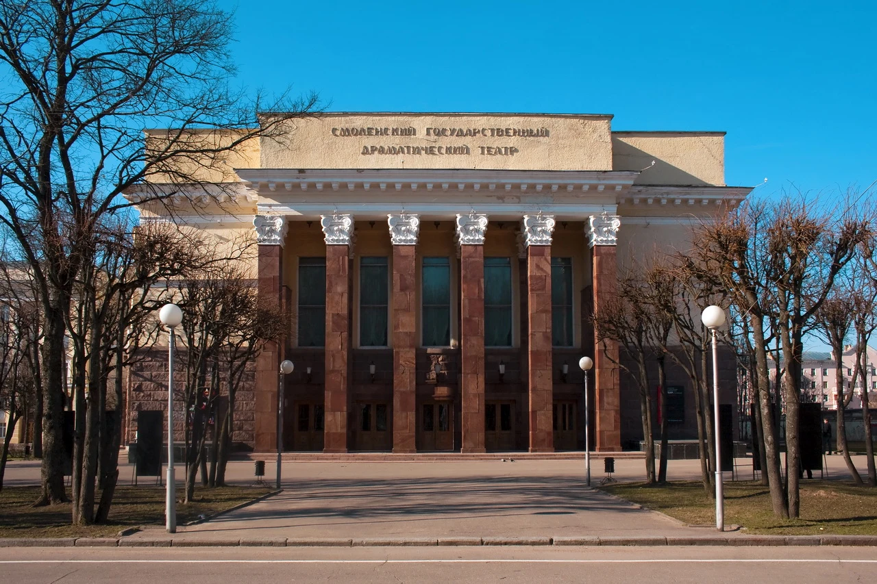 Постер площадки Смоленский драматический театр имени А.С. Грибоедова