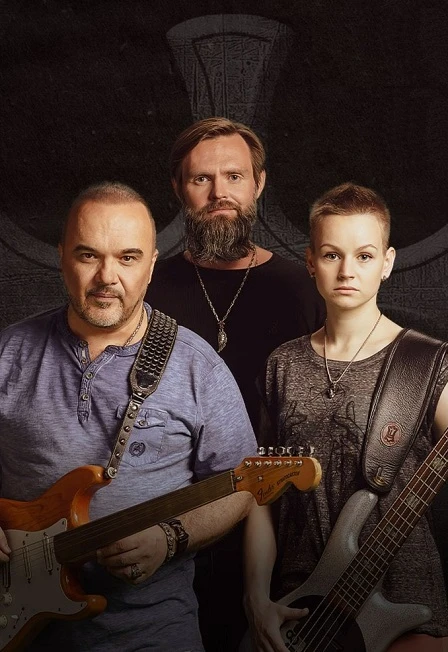 Постер Группа "Черный кофе" (Смоленск) в Смоленске