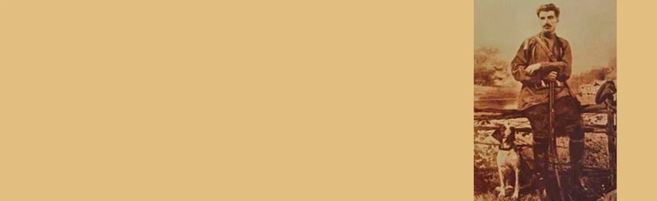 Постер Кимборово – малая родина Н. М. Пржевальского. Экскурсия в Смоленске