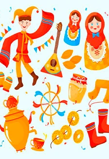 Постер Путешествие в Древнюю Русь: игры, фприметы, обряды в Смоленске