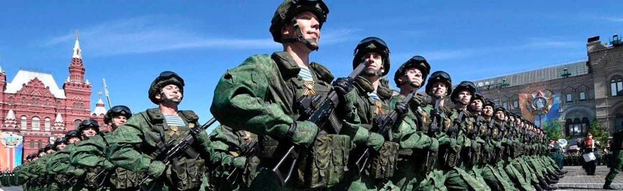 Постер Защитники Родины. Информационный час