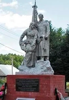 Постер О той земле, где ты родился. Познавательная программа в Смоленске