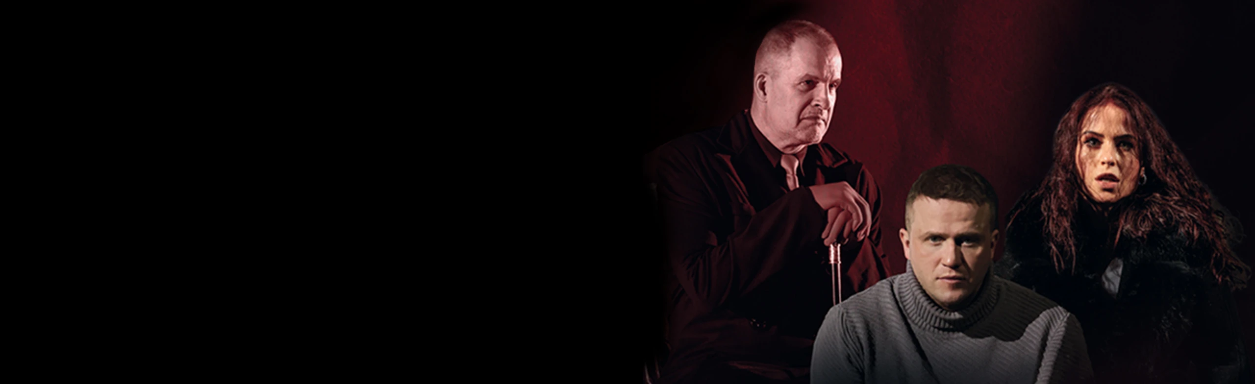 Постер Спектакль "Мастер и Маргарита"