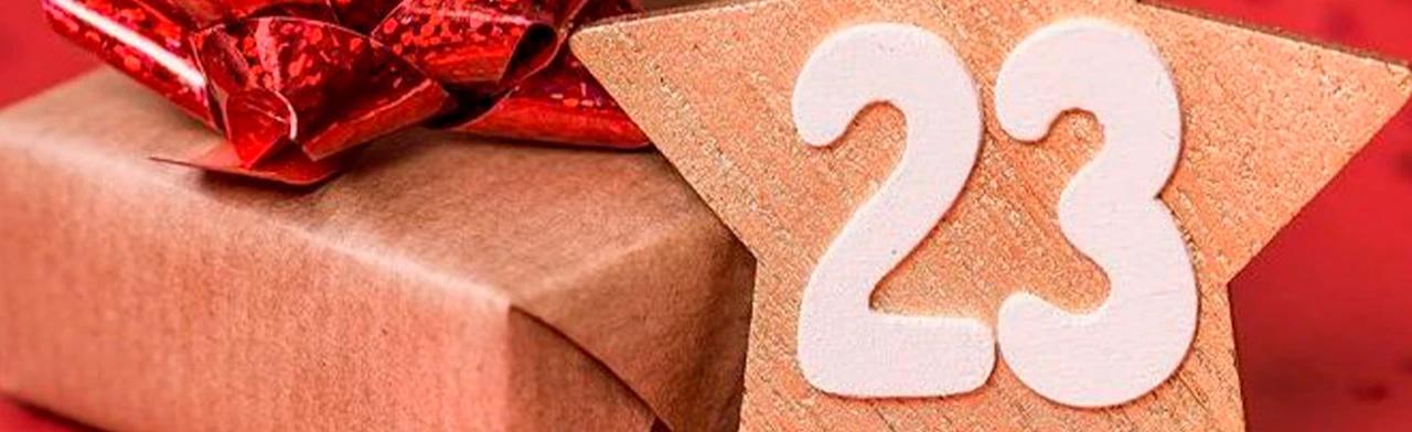 Постер Единство в памяти, сила в подвигах. Праздничный концерт