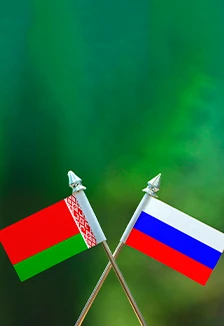 Постер Две сестры – Беларусь и Россия. Фестиваль в Смоленске