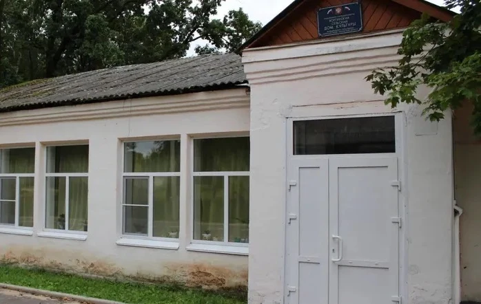 Постер Воргинский сельский ДК