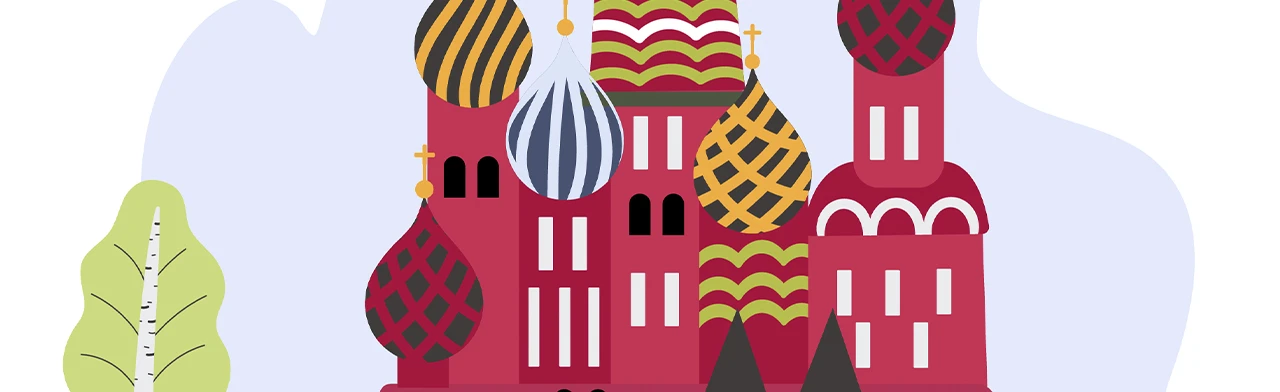 Постер Виртуальное путешествие: достопримечательности городов мира. Познавательная программа в Смоленске