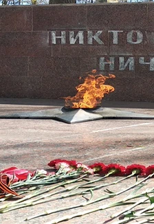 Постер Солнце сквозь грозы. Вечер-концерт в Смоленске