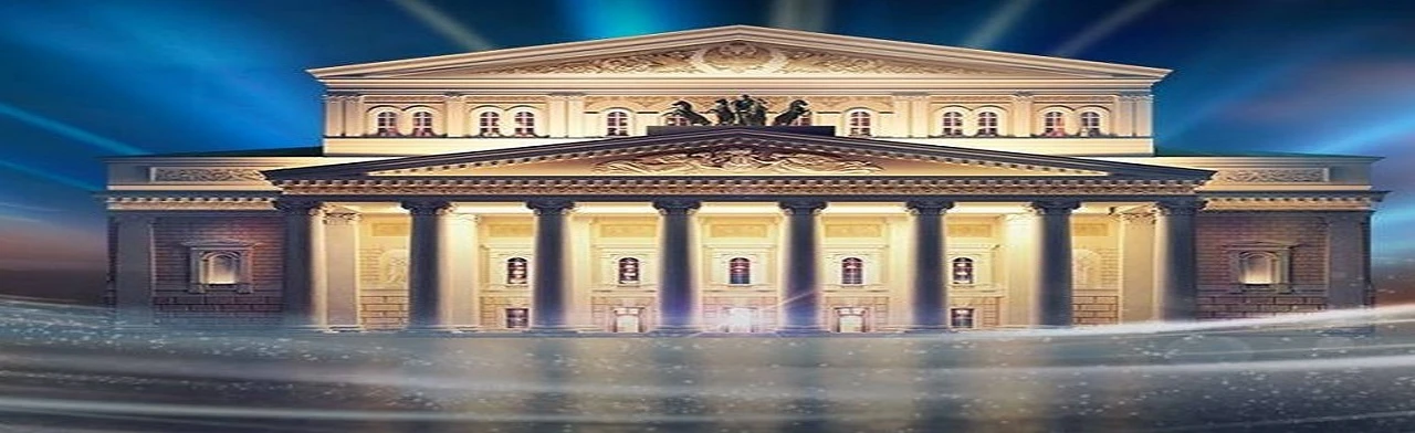 Постер Театральная бессонница. Квест-игра