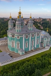 Постер Лучший краевед. Молодежный турнир в Смоленске