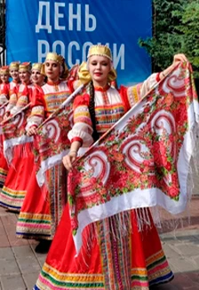 Постер Русь, Россия, Родина моя! Литературно-музыкальный час в Смоленске