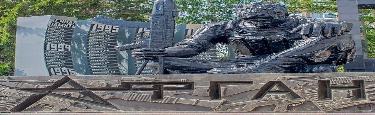 Постер Афганистан – наша память и боль. Урок мужества