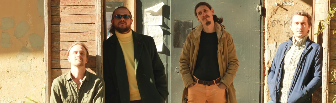 Постер Группа "ЭльТруски"