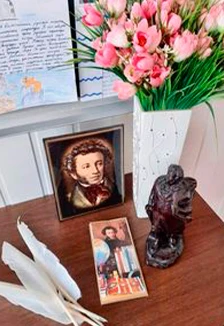 Постер Во мне звучит мелодия стиха – я Пушкина читаю вновь. Литературный вечер-портрет в Смоленске