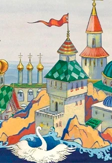 Постер В царстве славного поэта. Литературная игра в Смоленске