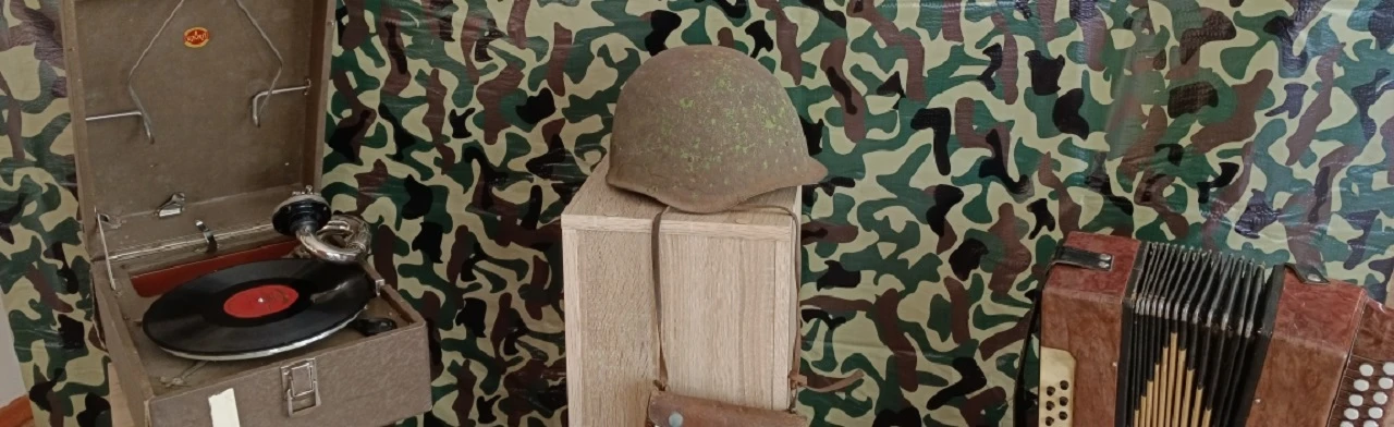 Постер Шумячский район в годы военного лихолетья. Цикл экскурсий