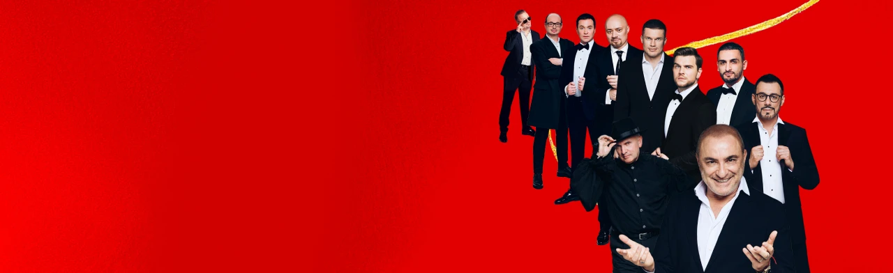 Постер Хор Турецкого в Смоленске