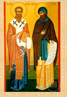 Постер Как Кирилл и Мефодий азбуку придумали. Познавательный час в Смоленске