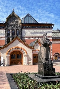 Постер Прогулки по Третьяковской галерее. Час искусства в Смоленске