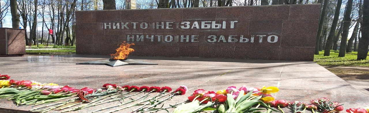 Постер Солнце сквозь грозы. Вечер-концерт в Смоленске