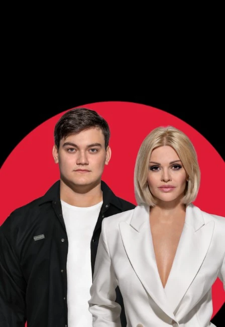 Постер Ирина и Александр Круг в Смоленске