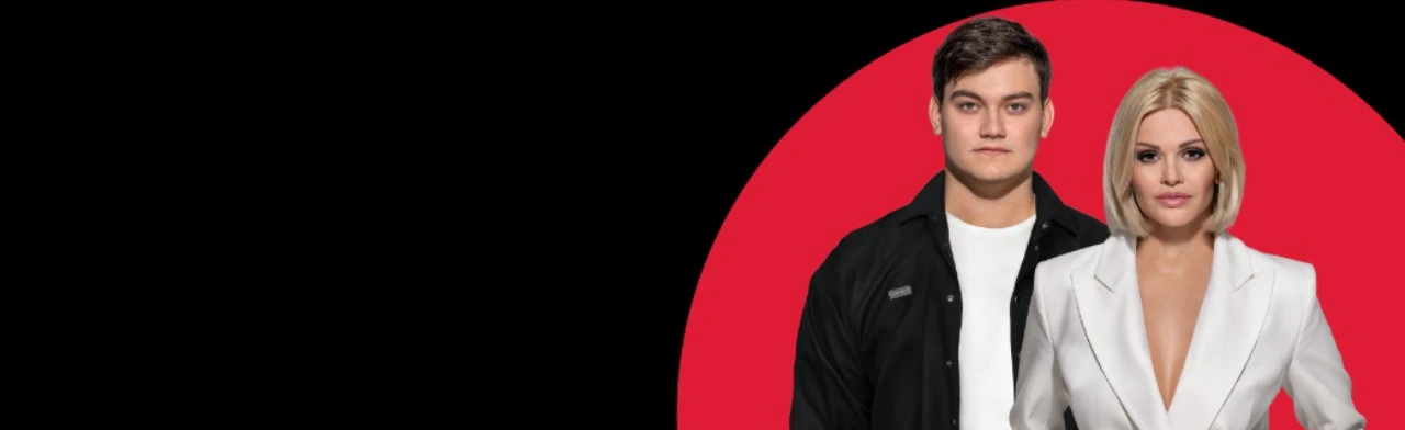 Постер Ирина и Александр Круг в Смоленске