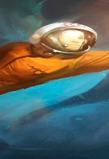 Постер Через тернии к звездам в Смоленске