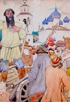 Постер Поэма народной жизни. Литературный вечер в Смоленске