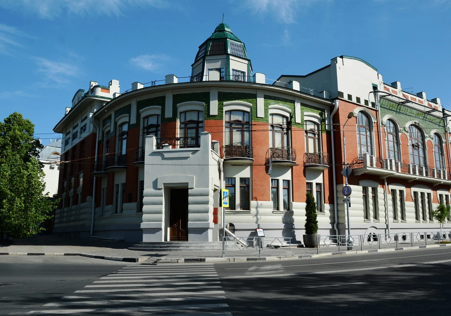 Постер Военно-исторический музей