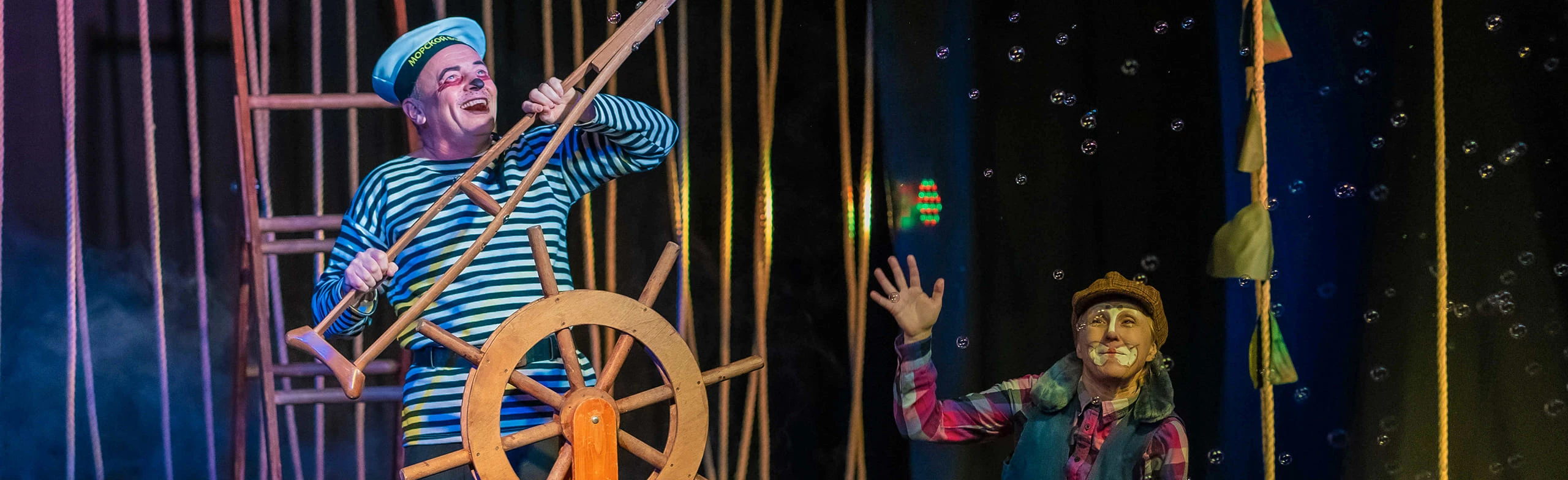 Постер По зелёным холмам океана