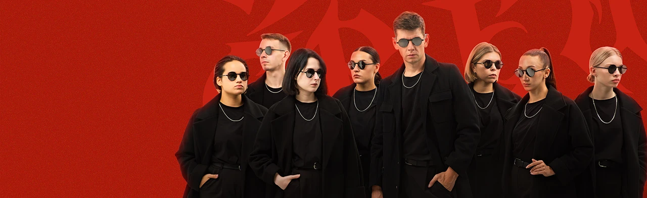 Постер DS Crew в Самаре