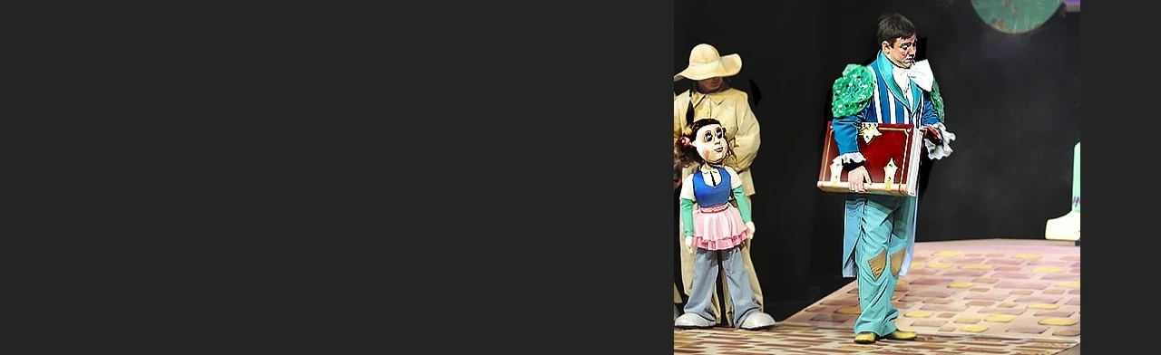 Постер Волшебник Изумрудного города в Самаре