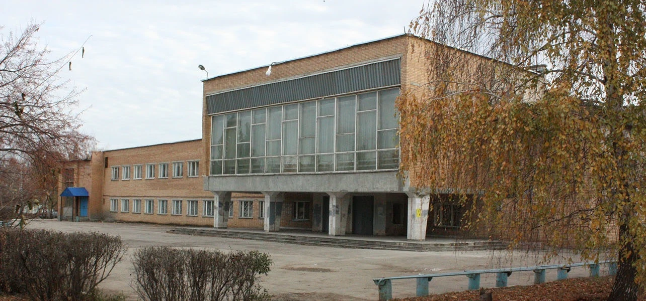 Постер Пестравский РДК