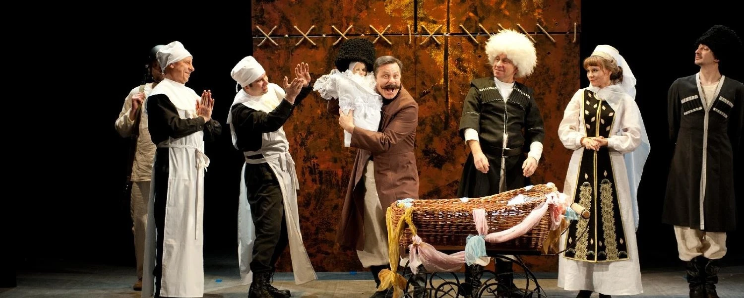 Постер Кавказский меловой круг