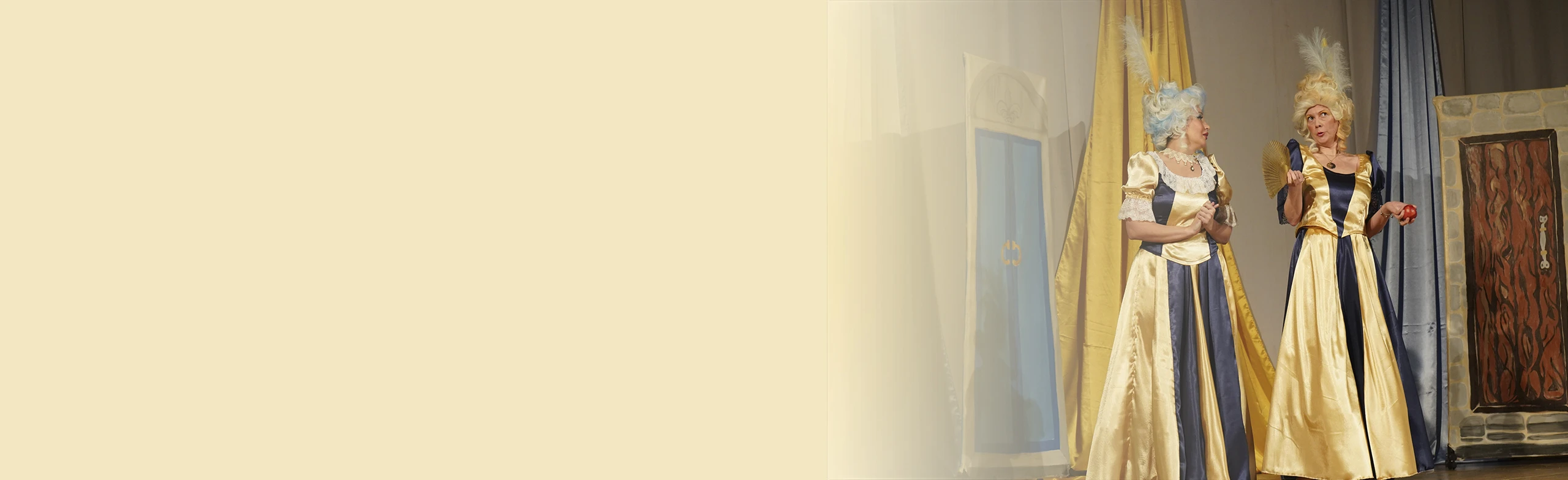 Постер Венецианские сплетницы. Театр АРКА